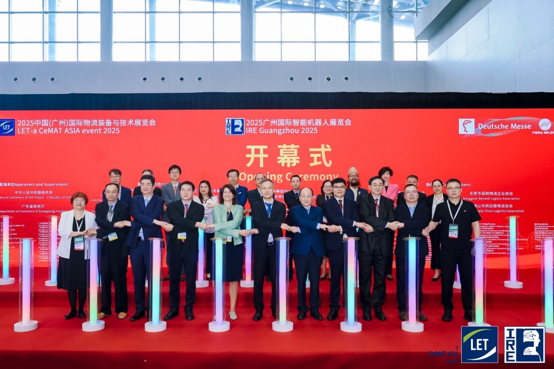 LET 2025 中国（广州）国际物流装备与技术展览会