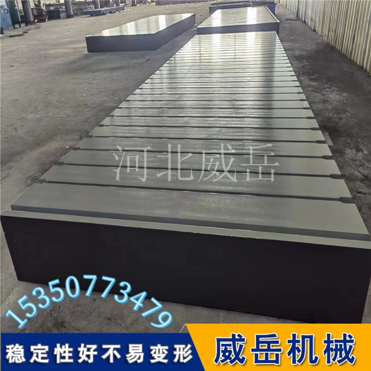 试验铁地板 (5).jpg