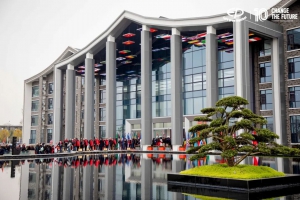 全球瞩目，数智未来！中力第十届全球双11盛大举行