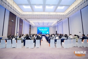 2025华睿科技机器视觉生态伙伴大会成都站圆满举行