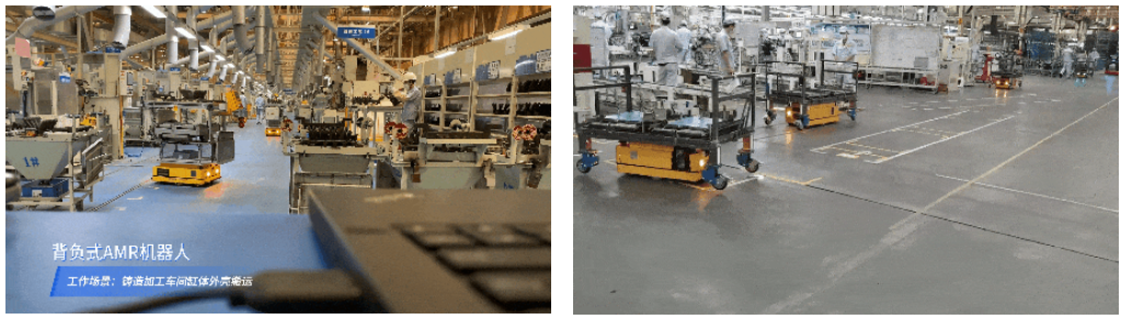 背负式AMR客户现场.png 背负式AMR客户现场.png