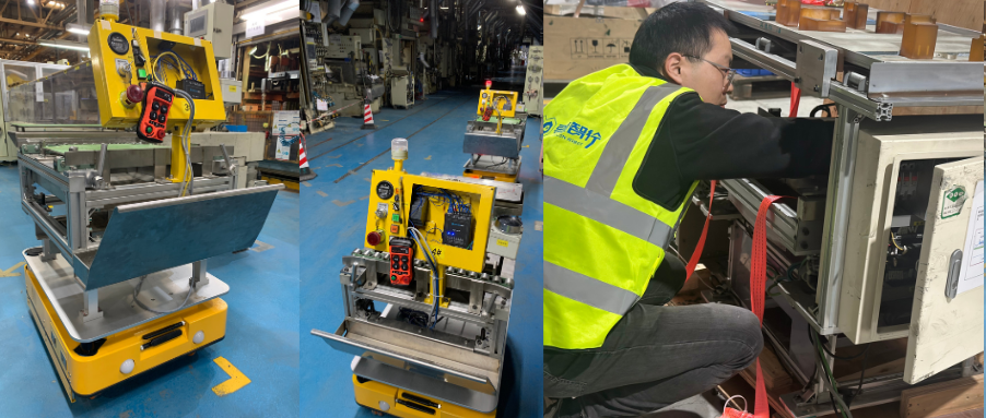 寻迹智行非标定制AMR.png 寻迹智行非标定制AMR.png