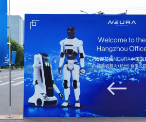 布局人型机器人新高地--德国NEURA落户杭州