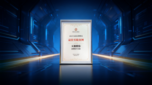 天能股份ESG实践获评两项殊荣，始终保持高质量可持续发展