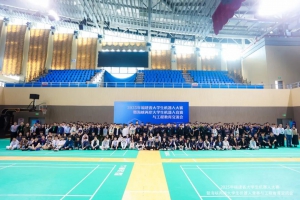 松灵助力2025福建省大学生机器人大赛圆满落幕！