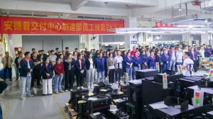 以赛促干！安德普交付中心制造部“匠心杯”员工技能PK大赛成功举办！