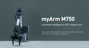 从具身智能到仿生陪伴：大象机器人携多款解决方案亮相CES 2026