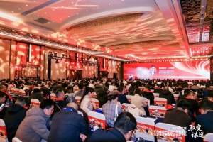 林德亮相2025第六届餐饮零售食材供应链决策者年会