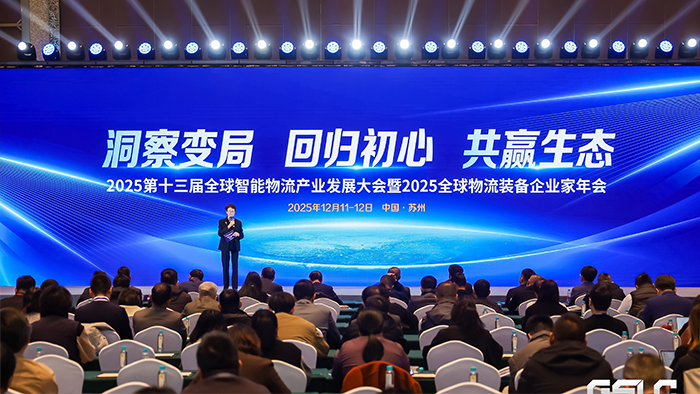 洞察变局2.png 洞察变局2.png