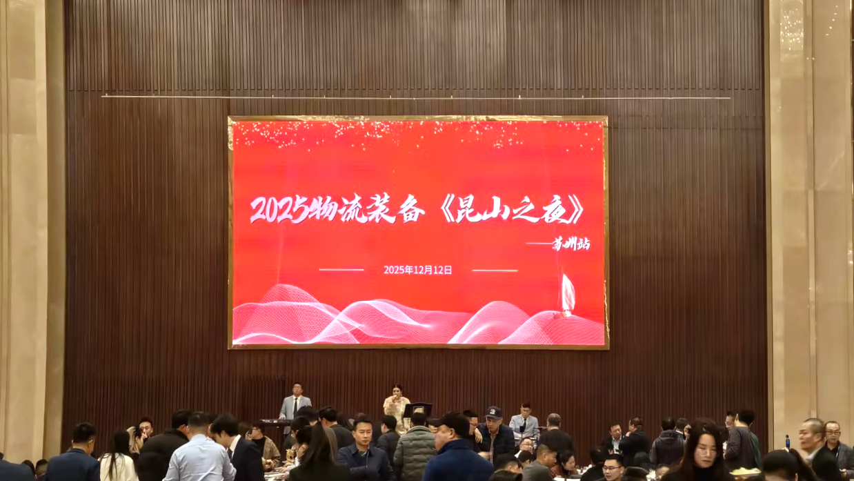 昆山之夜.png 昆山之夜.png