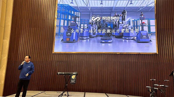 寻迹智行张总.png 寻迹智行张总.png