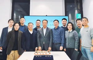 强强联合，共塑智造新生态：卡迪斯与合力宇锋达成战略合作