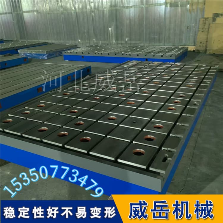 横竖槽平台 (6).jpg