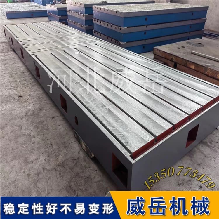 汽车部件可调式焊接平台-解决多型号夹具更换耗时难题_中国AGV网(www.chinaagv.com) 汽车部件可调式焊接平台-解决多型号夹具更换耗时难题_中国AGV网(www.chinaagv.com)