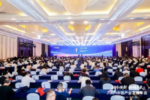 林德亮相2025冷链产业发展年会，以专业装备与智慧物流方案助力行业发展