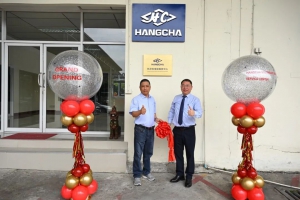 杭叉海外|杭叉泰国成功举办年度盛会，东南亚服务中心正式成立