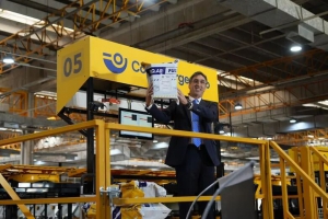 拉美首个！阿根廷邮政 240 台机器人上岗，让包裹快人一步