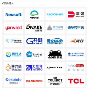 优艾智合加入OpenHarmony开源项目