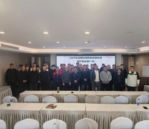 多城联动赋能！诺力全国经销商售后专项培训圆满收官