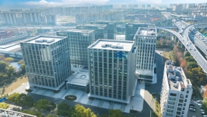 杭叉集团|杭叉石桥科创园正式启用，驱动产业升级