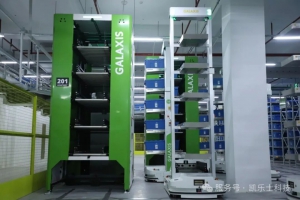 从南宁到南通丨大参林再度携手凯乐士，打造智慧物流新体系