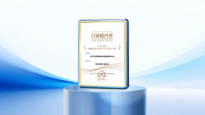 天能储能获行业权威奖项，以数智化与生态化重塑产业价值