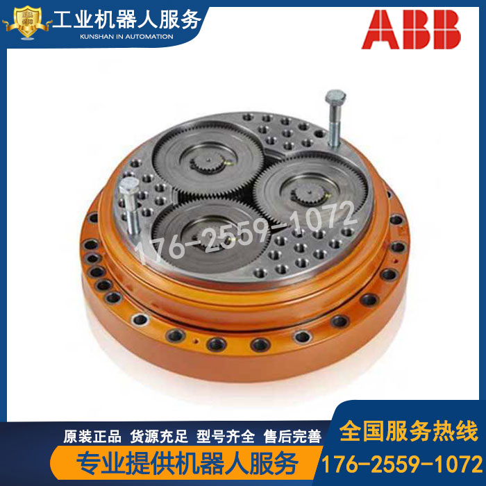 ABB工业机器人减速机齿轮箱
