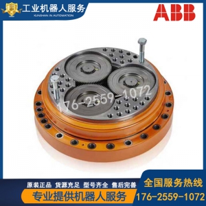 ABB工业机器人减速机齿轮箱