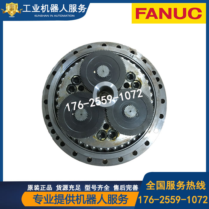 发那科机器人减速机