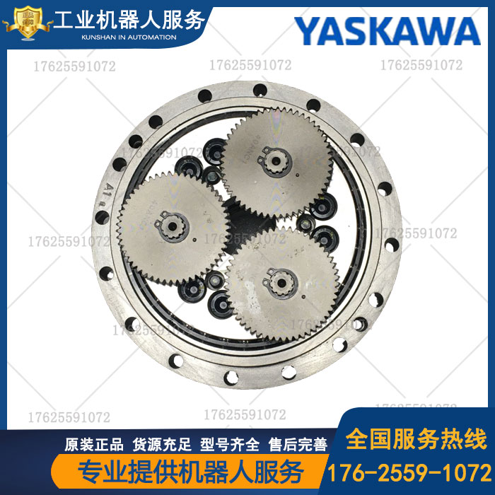 安川机器人减速机 齿轮箱 agv配件