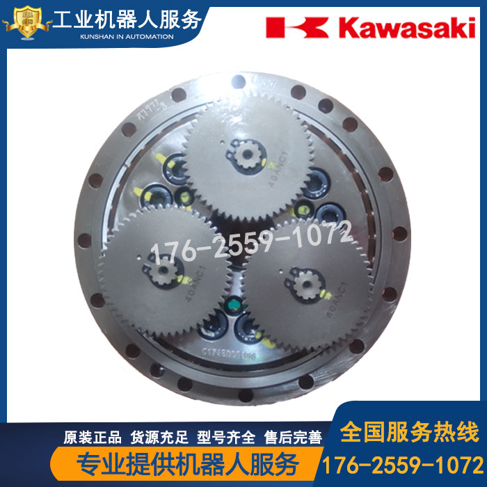 川崎机器人减速机