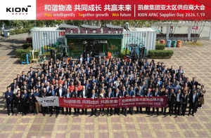 聚力同行，共赢未来｜凯傲集团亚太区供应商大会在厦门圆满举行