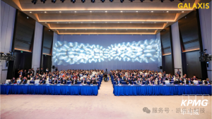 凯乐士科技荣耀上榜毕马威第二届“智能制造科技50”，智能物流创新力再获认证