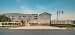 荷贝克（溧阳）喜获省级荣誉