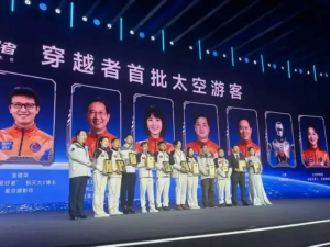 众擎携手穿越者，启幕首位人形机器人宇航员探索计划