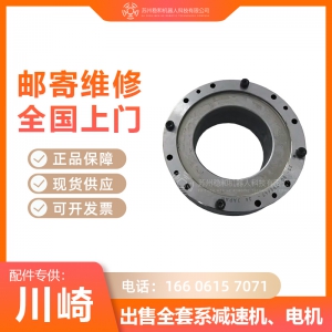 川崎RS007N机器人一二三四五六轴减速机
