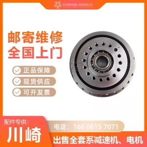 川崎CP180机器人一二三六轴减速机