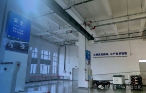 安全生产 | 岁末年初守底线！坤达这份安全指南请查收→