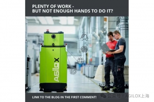 化解工作重压，助力高效运营