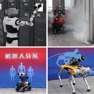 天创机器人助力南京市超高层建筑消防救援演练