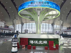 春运守护｜派宝机器人大交通行业五大场景落地