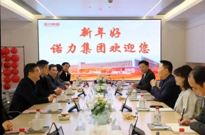 新春送祝福，鼓劲促发展——长兴四套班子领导新春走访诺力，政企同心共启奋进新征程