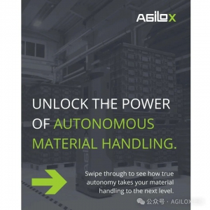 一脉智联，群策无界—突破传统物流的效能边界