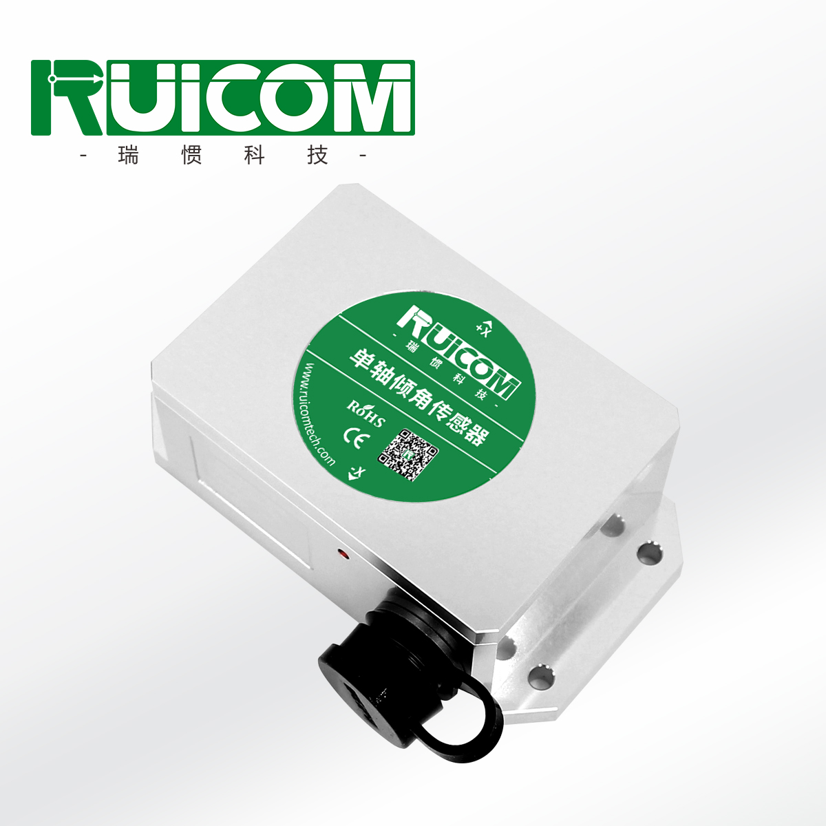 HTS6 高精度数字输出倾角传感器