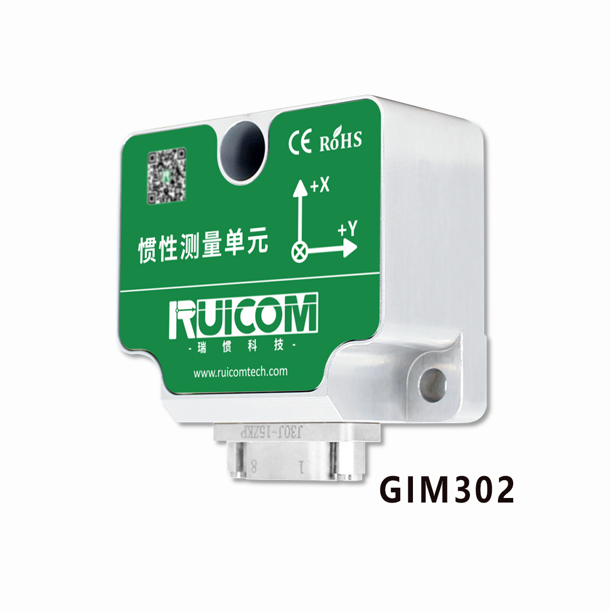 GIM302 IMU惯性测量单元