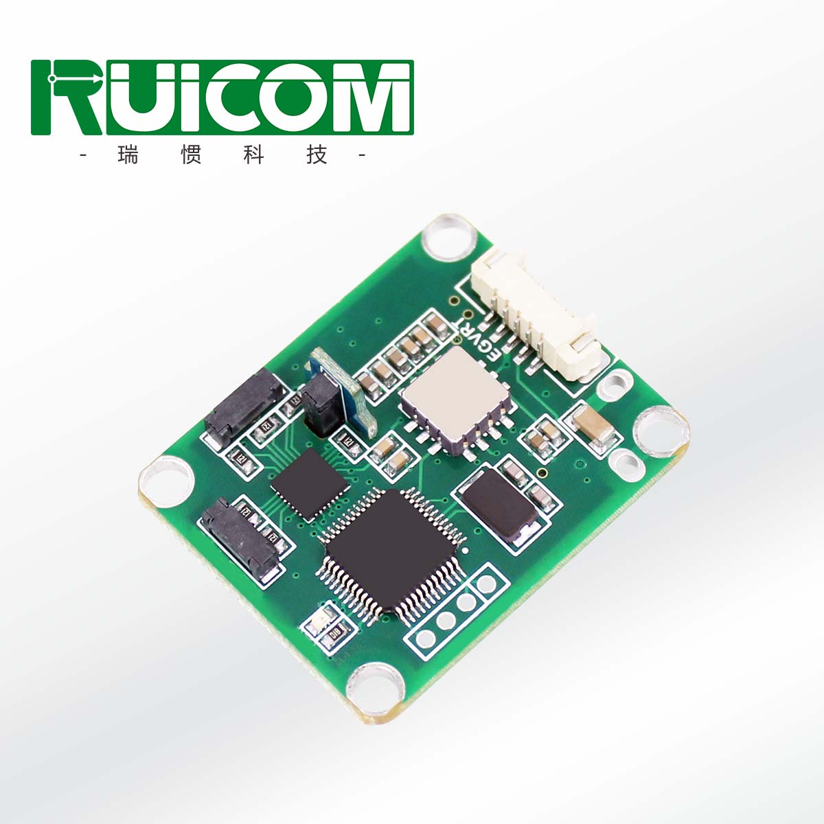 GCM387 三维电子罗盘模块