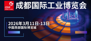 预告|3.11-13成都工博会，卓一将携四款叉车亮相！共话智慧仓储新未来！
