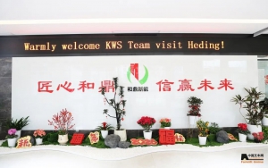 以质为基 向新而行--和鼎机电的高质量进阶之路‌