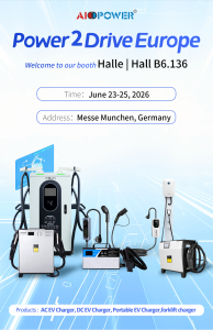 爱普拉新能源邀您共赴Power2Drive Europe！