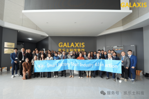 凯乐士迎日本DJK集团深度考察，彰显全链路技术底蕴。